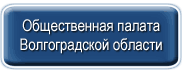 obshpal